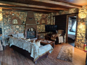 Artemis' Stone House
